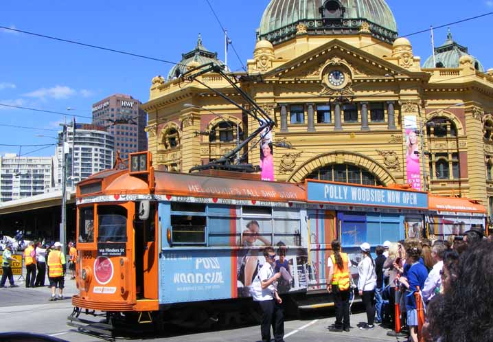 Yarra Trams W class Melbourne City Circle 866